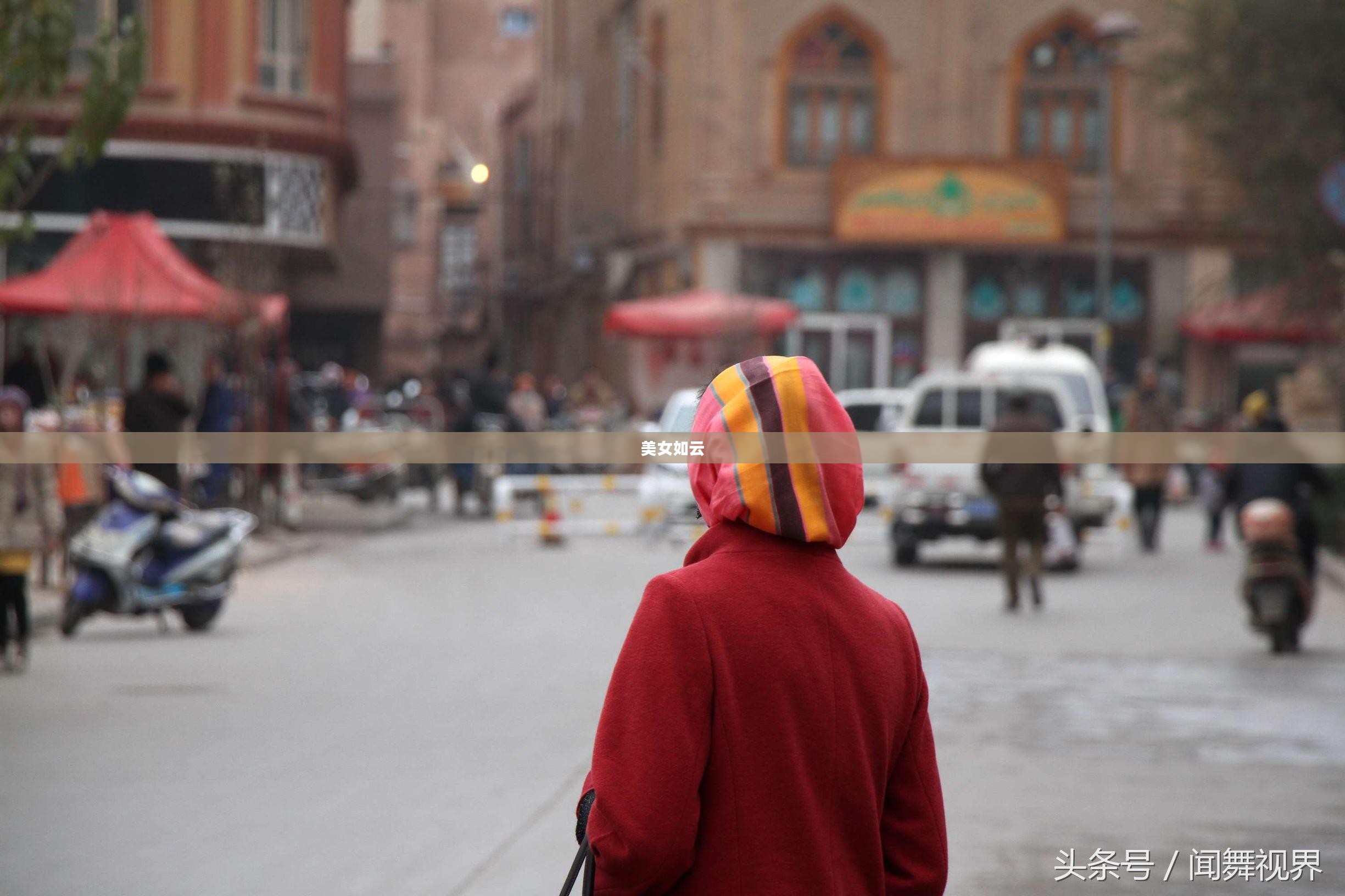 美女如云下载的魅力世界