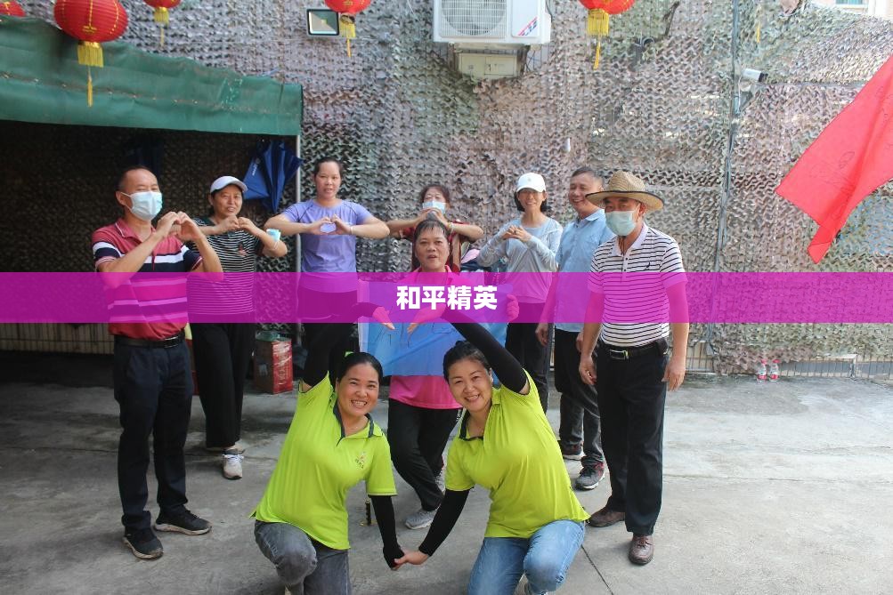 和平精英怎么卡风火轮攻略详解