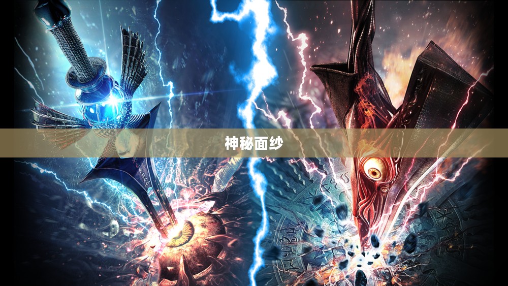 倩女梦岛，探寻梦幻之岛的神秘面纱