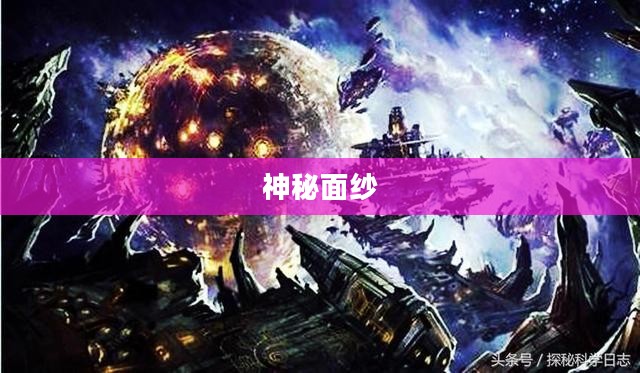 倩女梦岛，探寻梦幻之岛的神秘面纱