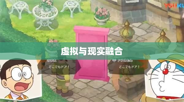 种菜游戏，虚拟与现实的绿色融合