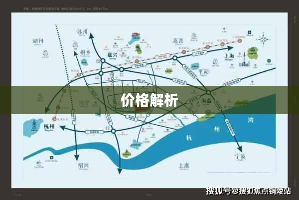 糖豆人价格解析,多少钱让你心动? 糖豆人价格解析,多少钱让你心动?