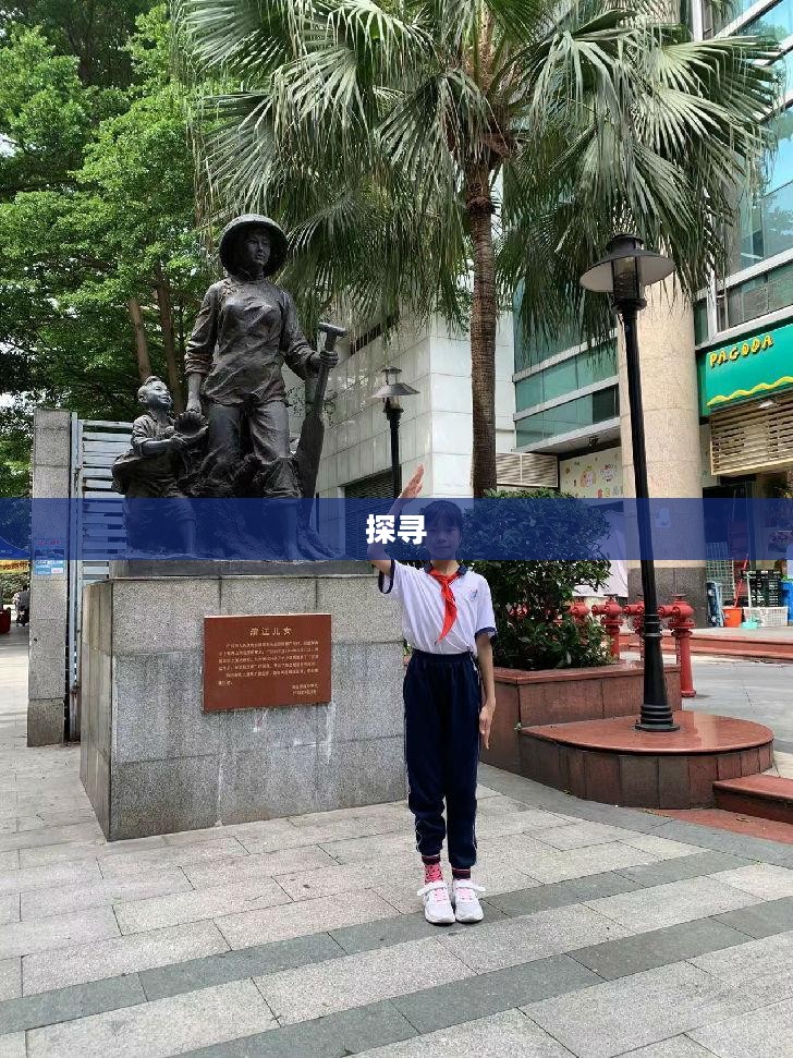 多彩世界,探寻生活的无限色彩 多彩世界,探寻生活的无限色彩