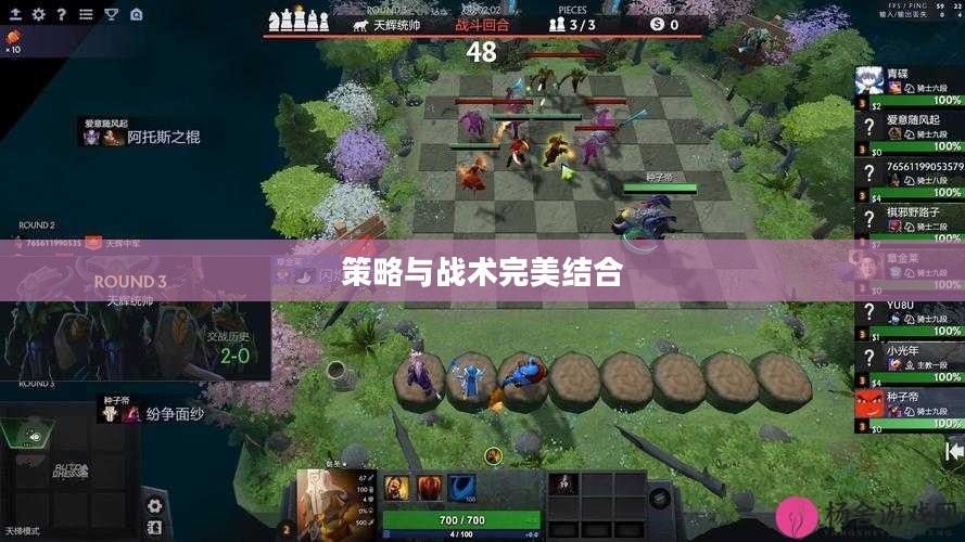 炉石自走棋,策略与战术的完美结合 炉石自走棋,策略与战术的完美结合
