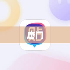 新天龙八部中的神秘门派——唐门