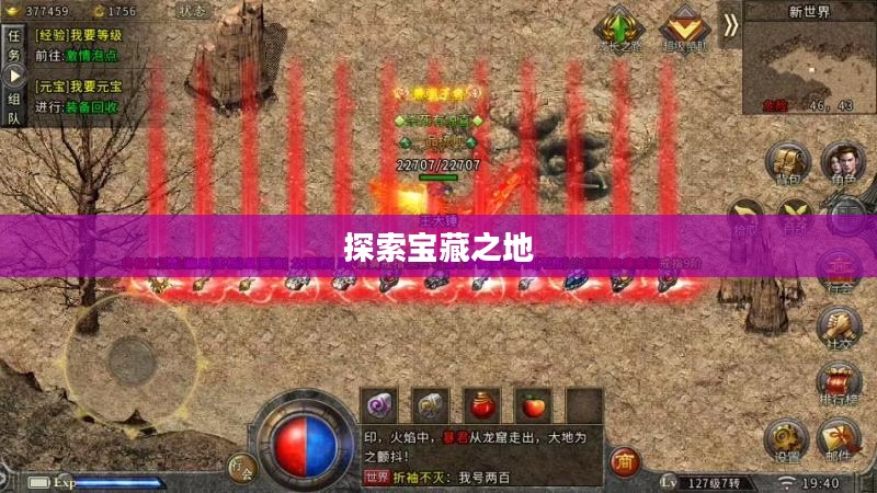 LOL神秘商店，探索未知的宝藏之地