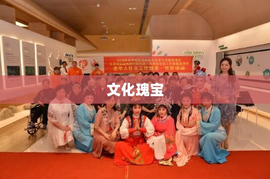 女儿国传说,神秘古老的传说与文化的瑰宝 女儿国传说,神秘古老的传说与文化的瑰宝