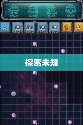 迷宫解锁，探索未知的奥秘之旅
