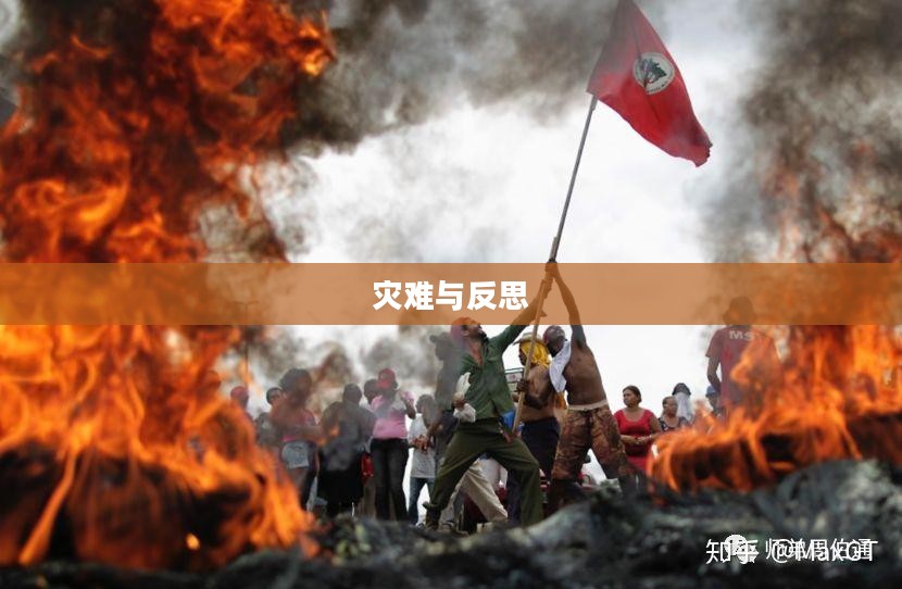 现代战争3堕落的国度,战火重燃的灾难与反思 现代战争3堕落的国度,战火重燃的灾难与反思
