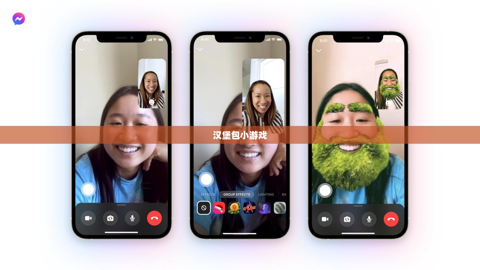 玩转卖汉堡包小游戏，经营之道与乐趣无穷