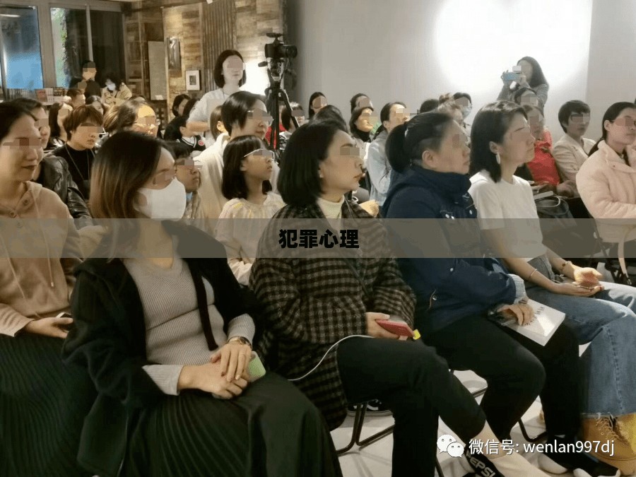 犯罪大师毁容抛尸案，探究犯罪背后的心理与社会影响