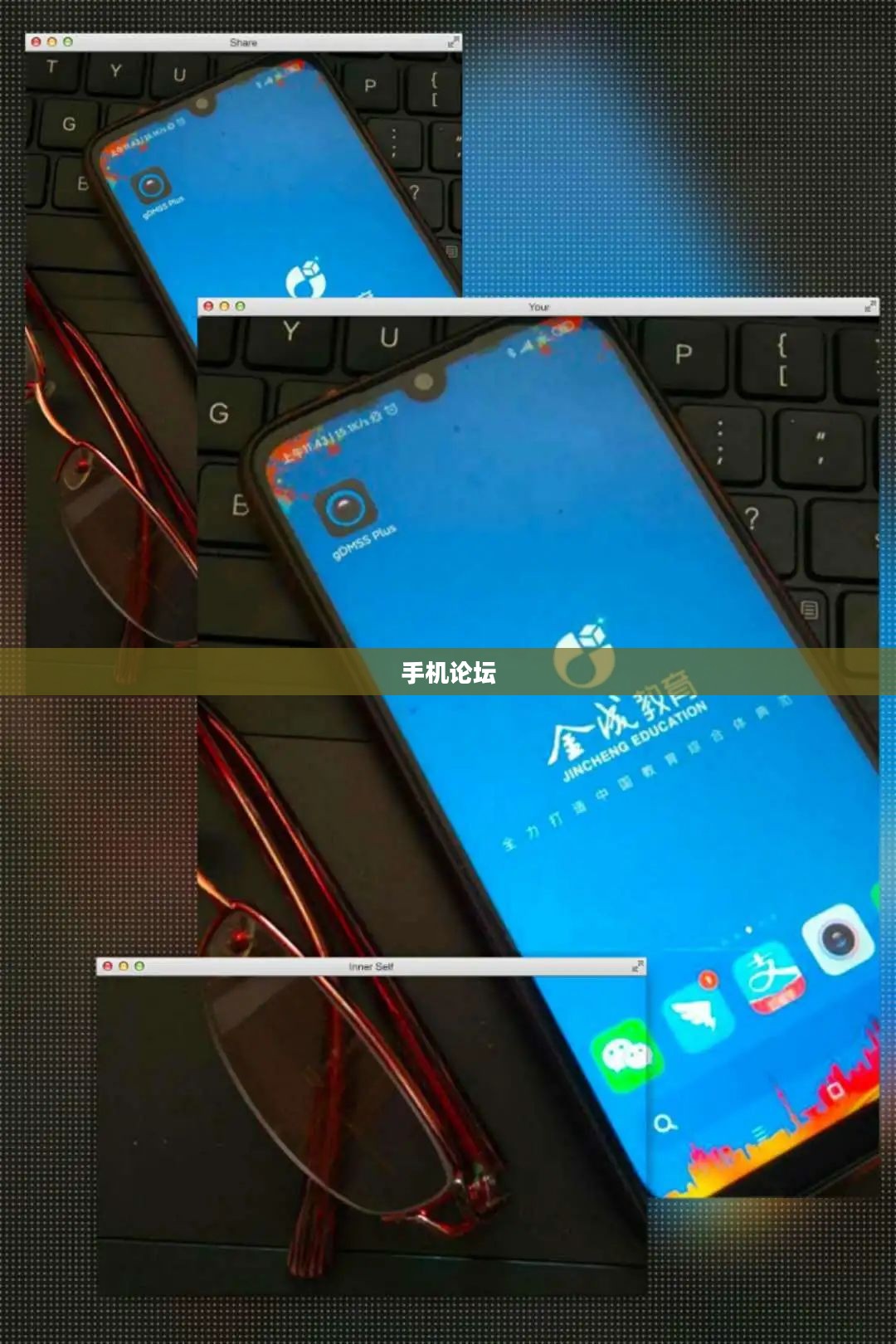 手机论坛，亿万用户的沟通纽带