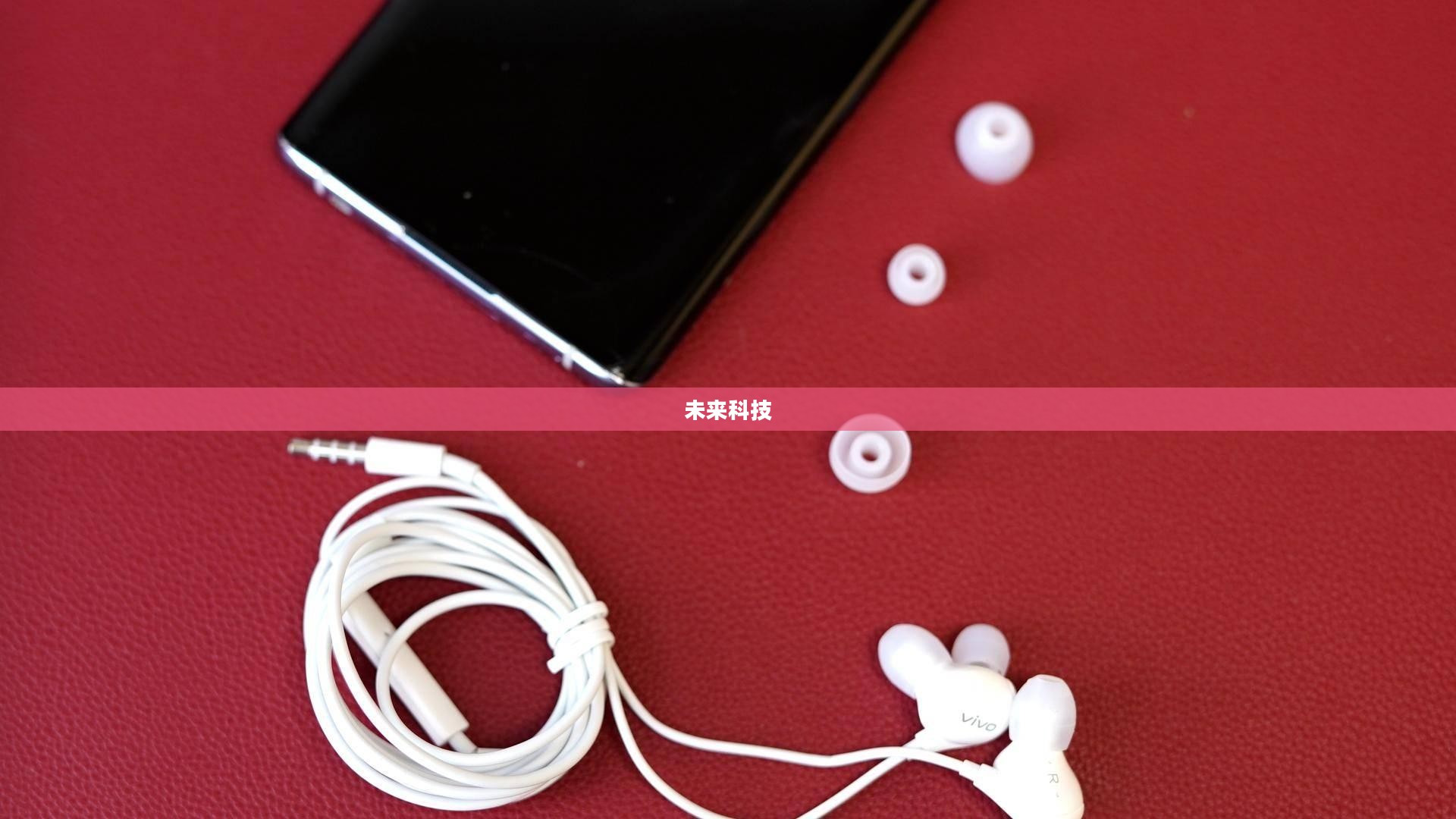 vivo Nex引领未来科技，开启全新智能体验时代
