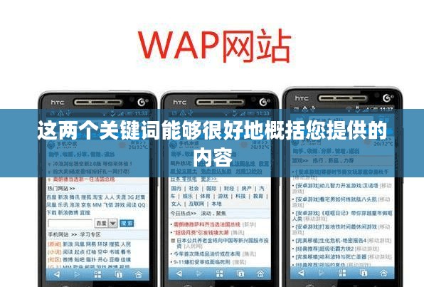 诺基亚500万像素重塑手机摄影时代标杆