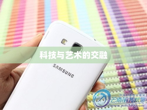 三星i9260，科技与艺术的卓越交融