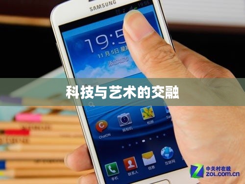 三星i9260,科技与艺术的卓越交融 三星i9260,科技与艺术的卓越交融