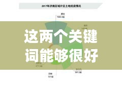 苹果iPhone 5官方报价与市场影响力深度解析 苹果iPhone 5官方报价与市场影响力深度解析