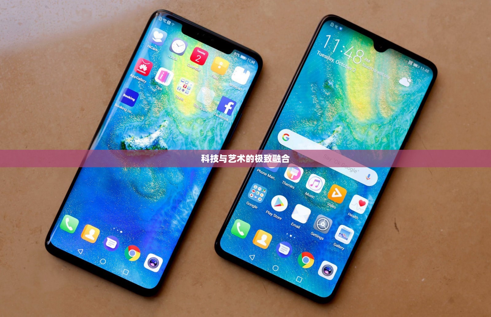 华为Mate 20 Pro,科技与艺术的极致融合 华为Mate 20 Pro,科技与艺术的极致融合