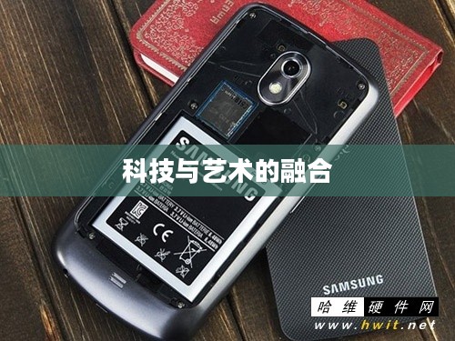 三星i9250，科技与艺术的巅峰融合