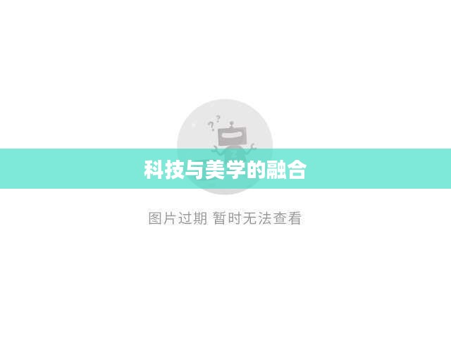 坚果Pro 2S,科技与美学的巅峰融合 坚果Pro 2S,科技与美学的巅峰融合