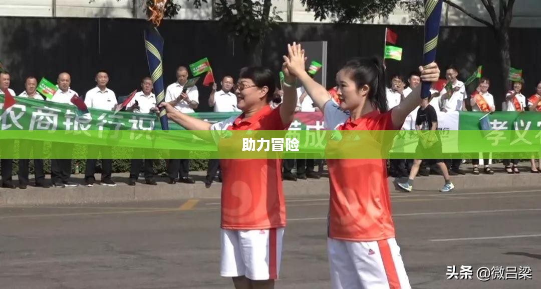 火炬之光物品修改器，游戏神器助力冒险之旅！