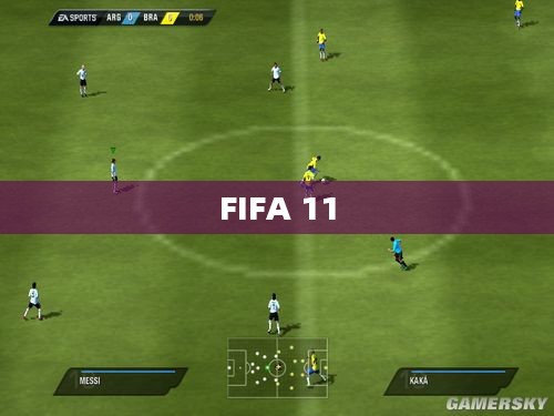 FIFA 11,足球模拟游戏的新里程碑成就非凡风采 FIFA 11,足球模拟游戏的新里程碑成就非凡风采