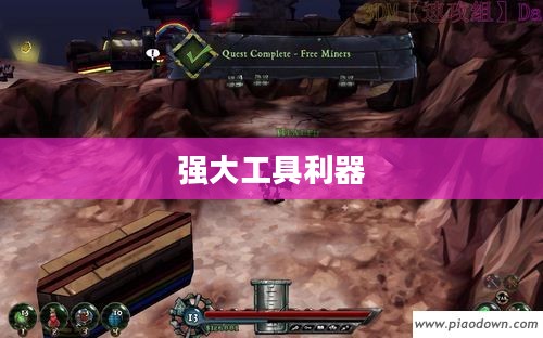 戴斯班克培根修改器，重塑未来的强大工具利器