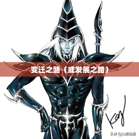 回顾与前瞻，游戏产业在2009年的辉煌与变迁之路