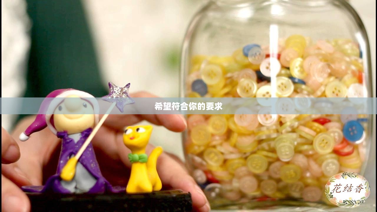 巫师攻略秘籍，掌握核心机制，成为法师巅峰大师