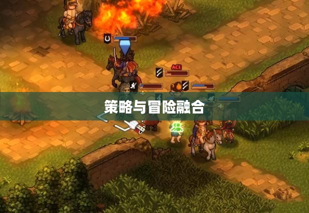 战棋网游,策略与冒险的巅峰融合 战棋网游,策略与冒险的巅峰融合