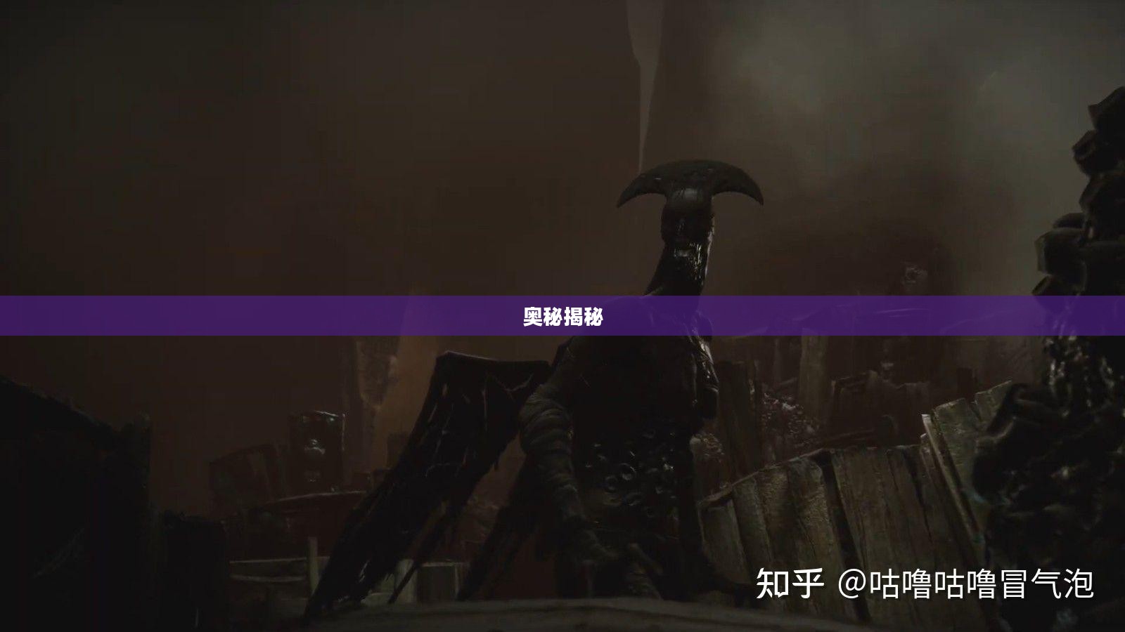 探索两个世界2秘籍与奥秘揭秘 探索两个世界2秘籍与奥秘揭秘