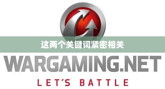 强袭装甲零号，跃出之战启幕