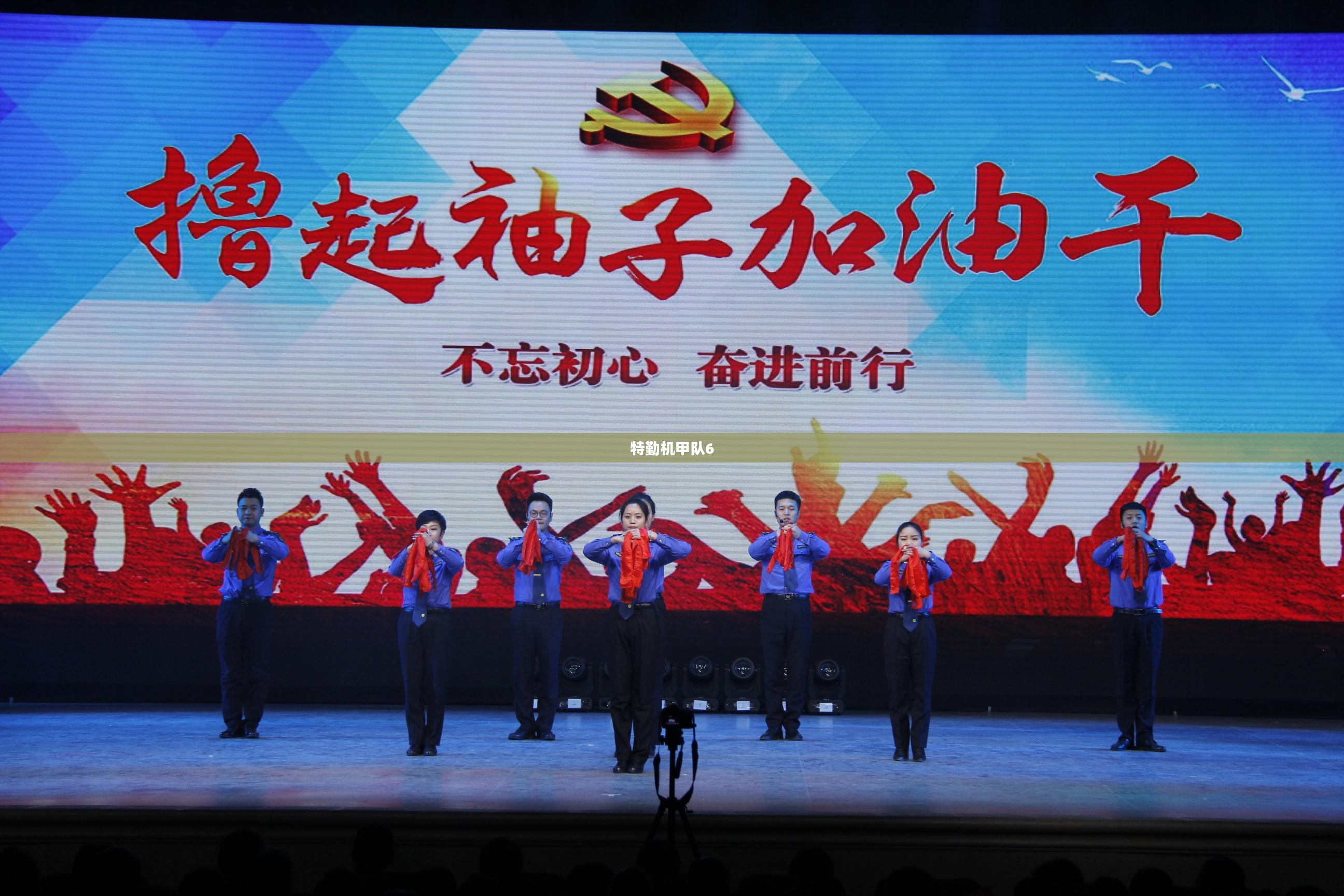 特勤机甲队6下载,开启未来战争新篇章之旅 特勤机甲队6下载,开启未来战争新篇章之旅