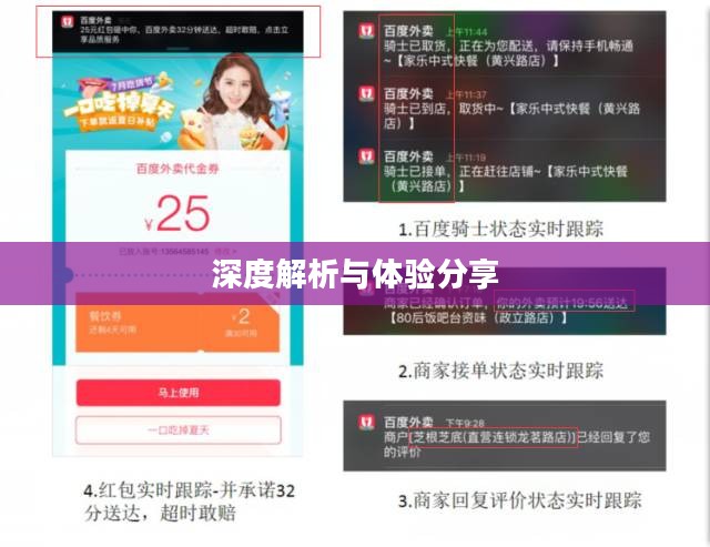 主题医院3完美中文硬盘版深度解析与体验分享