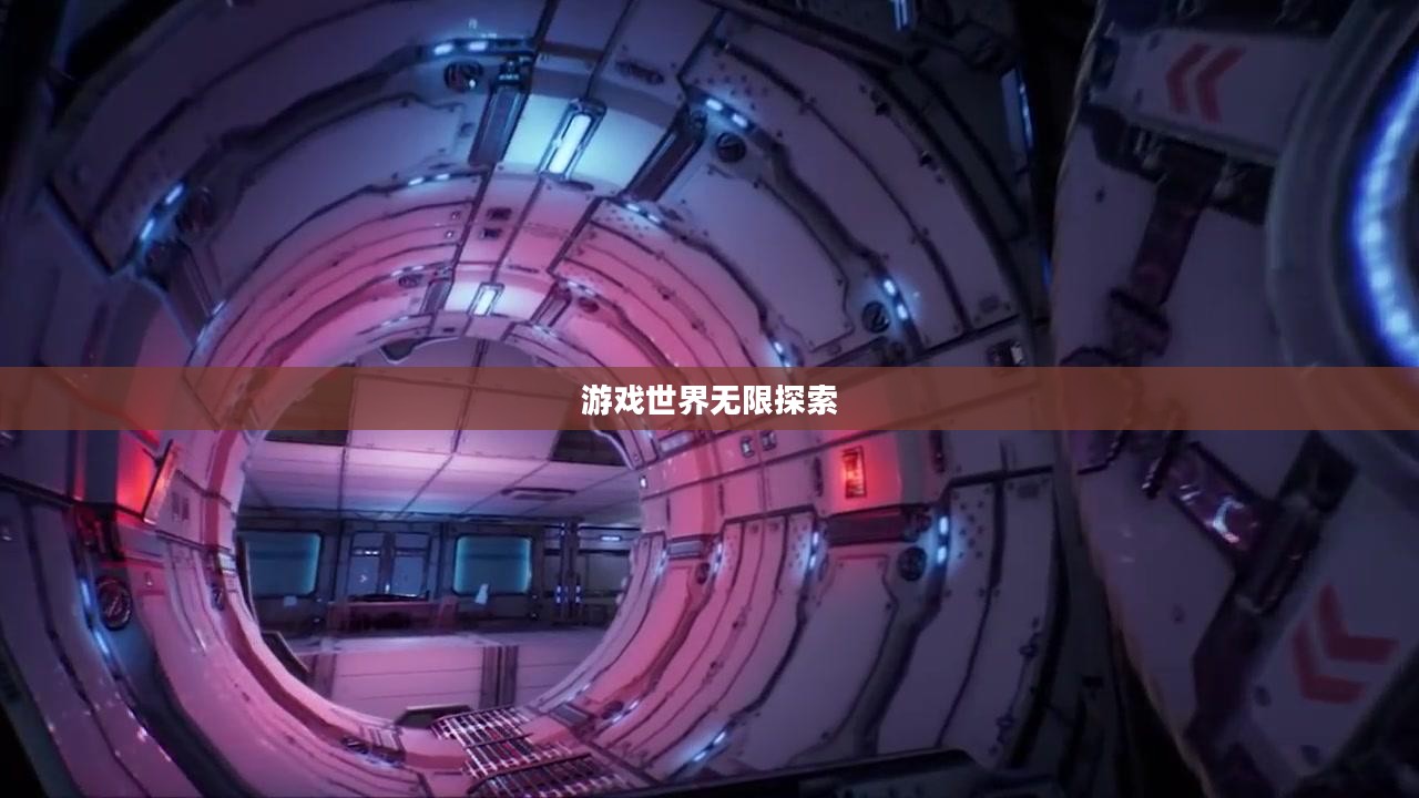 死亡空间2修改器，游戏世界无限探索之旅