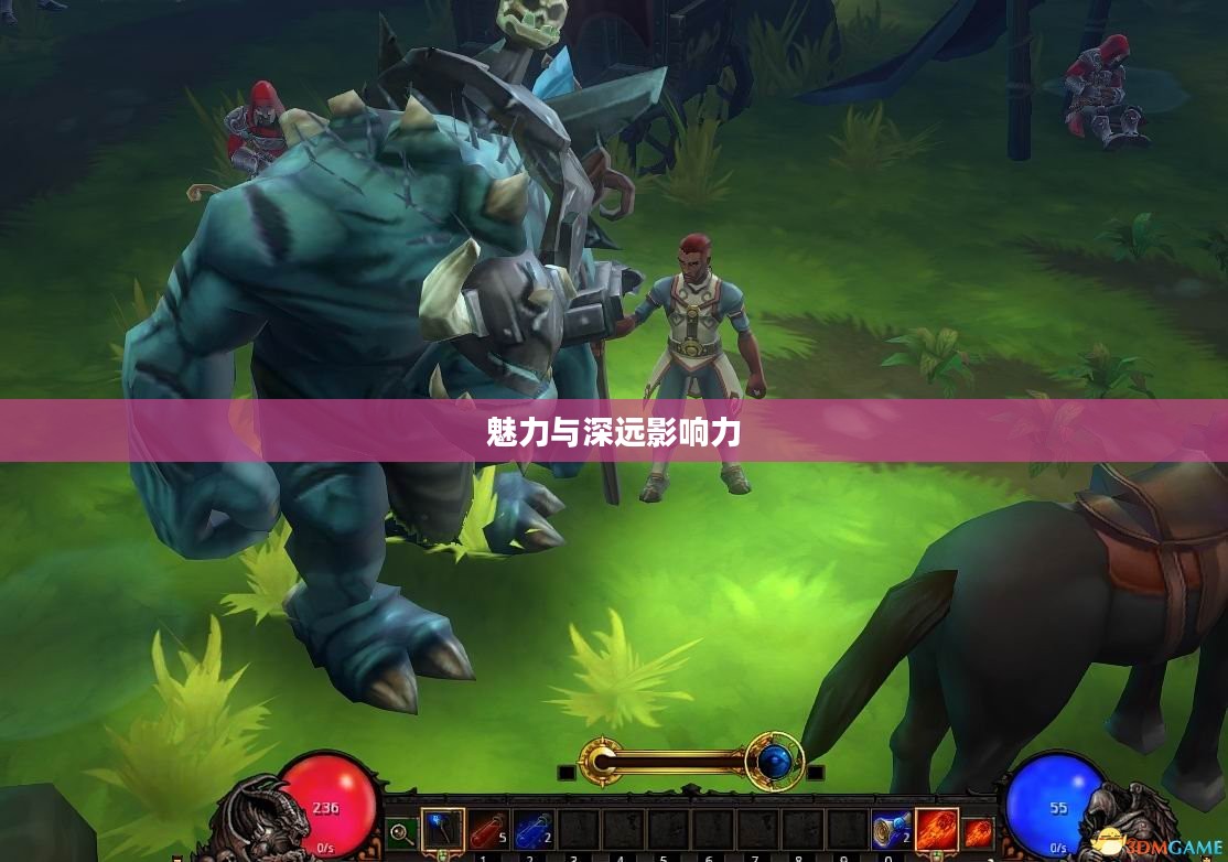 火炬之光2,宠物mod的魅力与深远影响力 火炬之光2,宠物mod的魅力与深远影响力