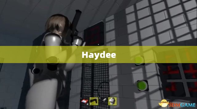Haydee，名字背后的故事与深意