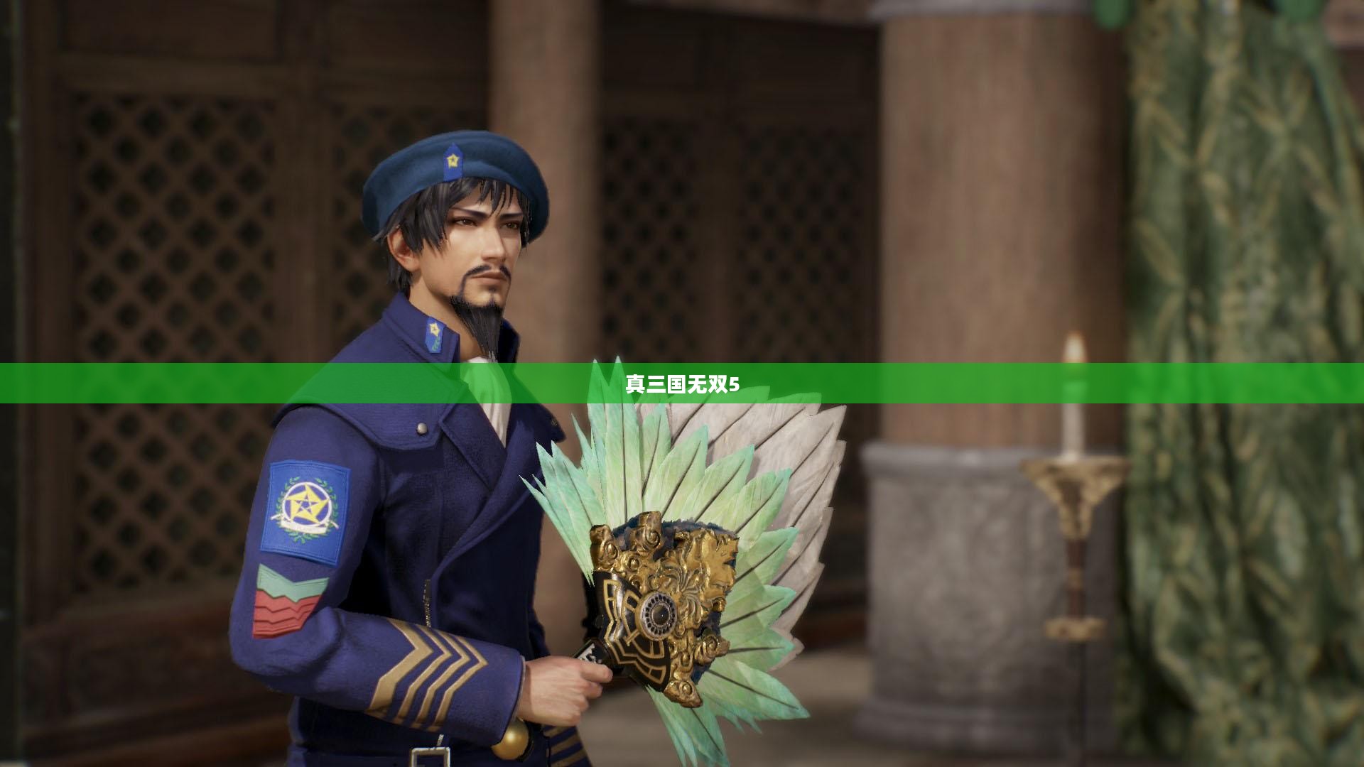 真三国无双5操作指南与深度解析攻略