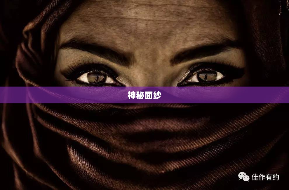 荒芜星球，揭开未知星际的神秘面纱