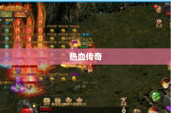 超越时空的热血传奇，龙珠超宇宙之旅