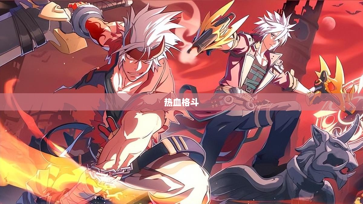 真人快打9,热血格斗崭新篇章开启 真人快打9,热血格斗崭新篇章开启