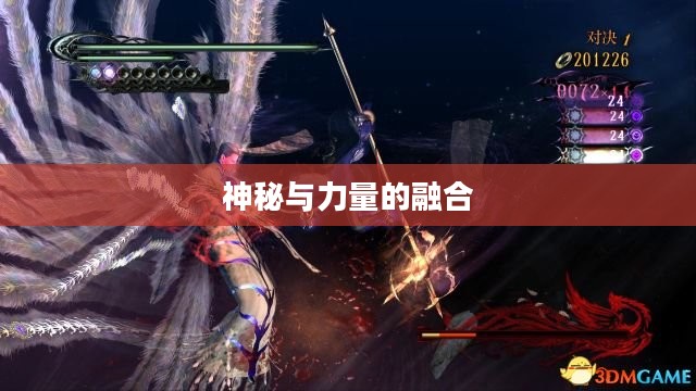 猎天使魔女武器，神秘与力量的巅峰融合