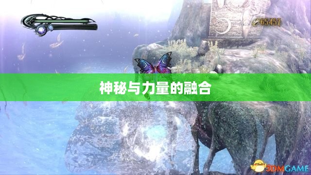 猎天使魔女武器，神秘与力量的巅峰融合