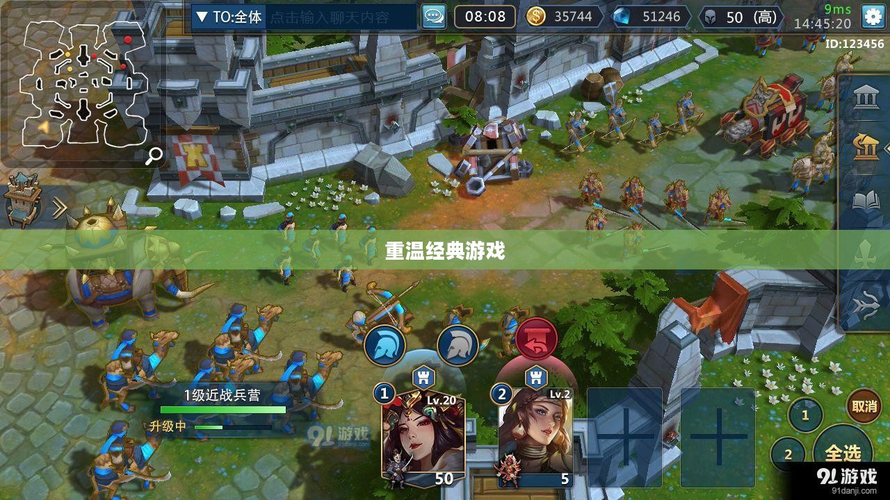 帝国3下载,重温经典游戏的魅力之旅 帝国3下载,重温经典游戏的魅力之旅