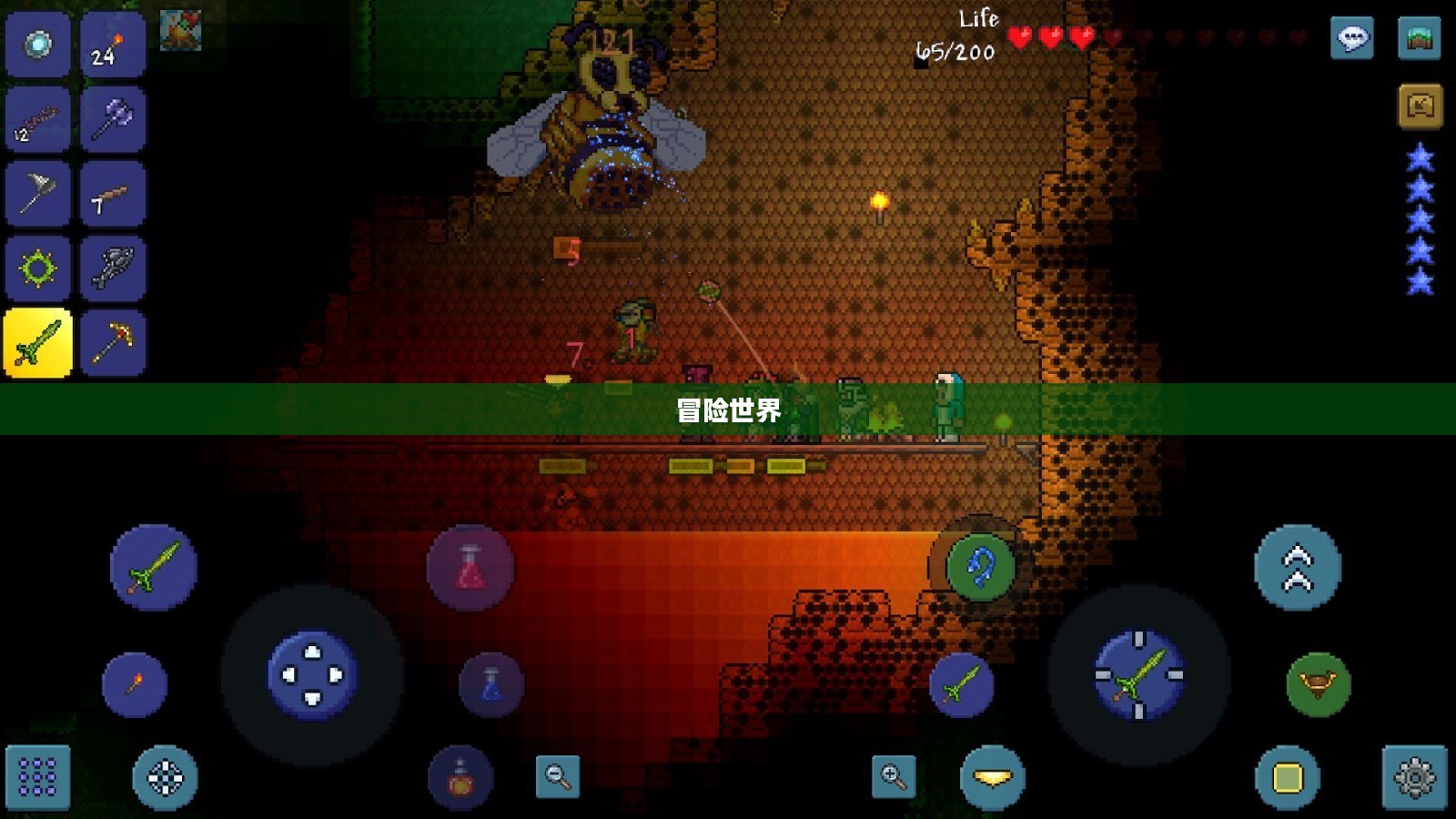 泰拉瑞亚，无限探险与创造的冒险世界