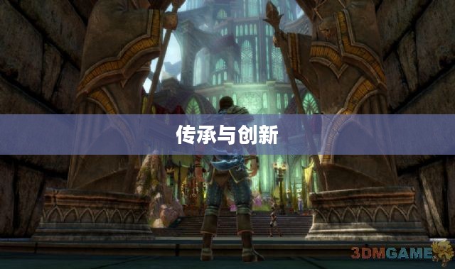 阿玛拉王国锻造，传承与创新之史诗