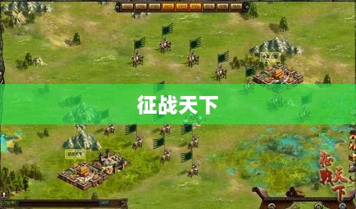 三国志6全面攻略，征战天下，成就霸业传奇！