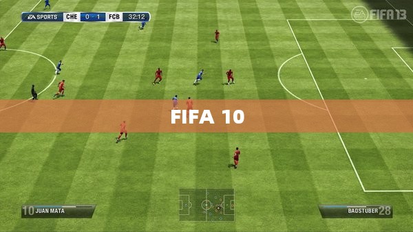 FIFA 10,足球模拟的新纪元里程碑 FIFA 10,足球模拟的新纪元里程碑