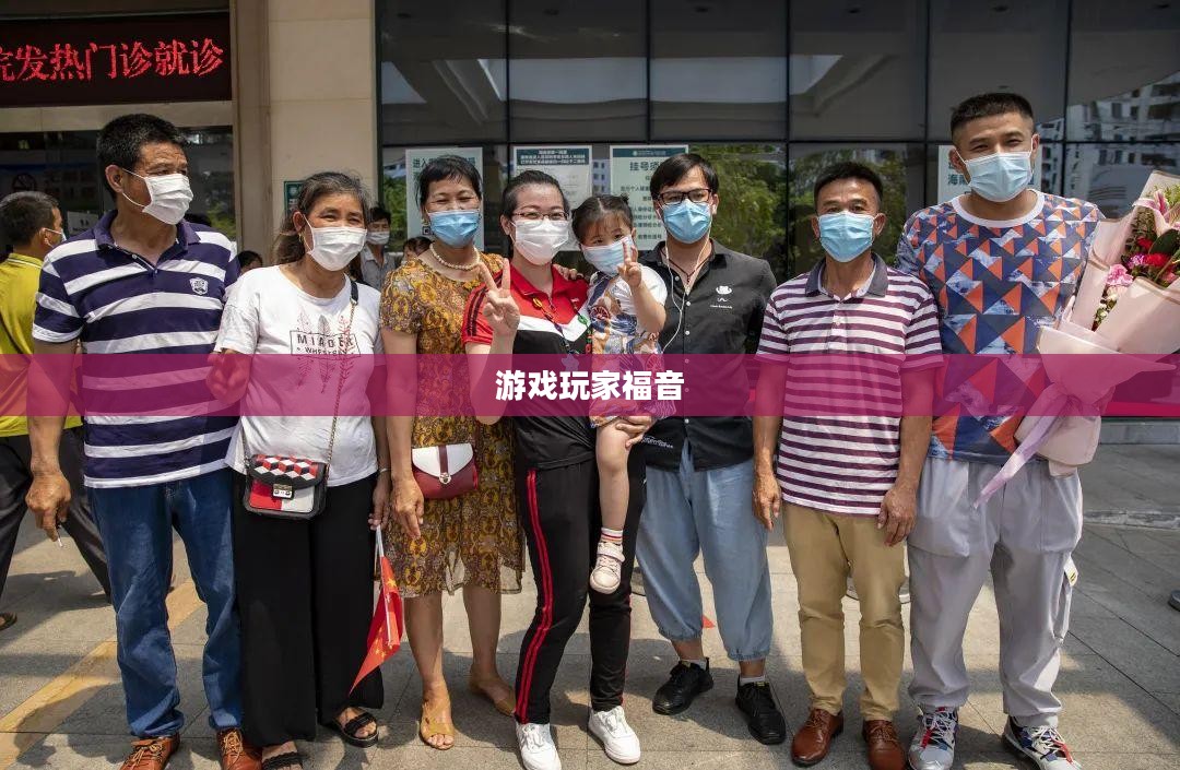 使命召唤9中文版下载，游戏玩家的福音