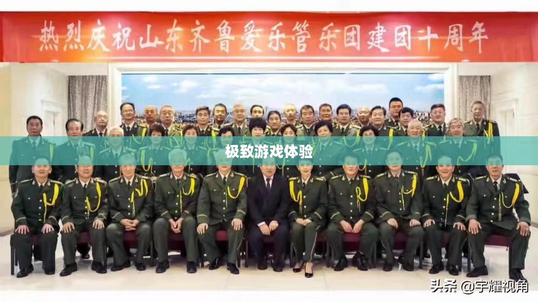 火炬之光配置揭秘，打造极致游戏体验的关键要素